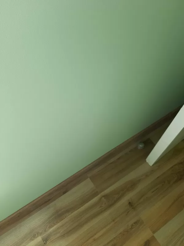 Uz grīdas lamināts